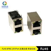 RJ45W8P8CBw2X1PortpӟoSҾGLwWjӿ