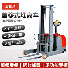 ǰ��ʽȫ늄ӶѸ�܇�ƿ�bж܇�o�ȶѶ�܇ȫ�ԄӶѸ�܇�������ߙC