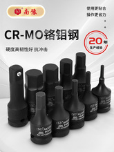 9P1E��������Ͳ1/2�L���^���b60MM���늄����߸�Ӳ�Ȱ�����