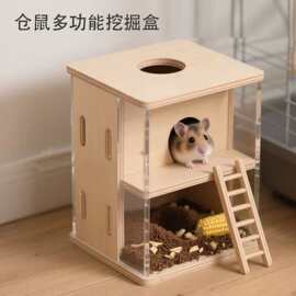 实木仓鼠窝躲避屋单居室三角房子金丝熊躲避窝木质小房子造景用品