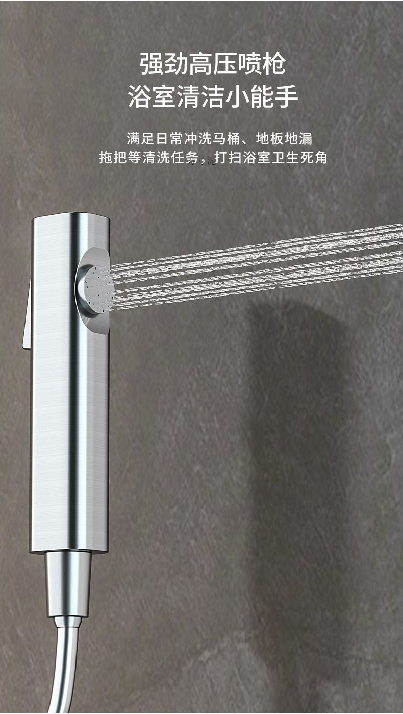 Constant temperature digital display shower head set, home decoration, hotel and homestay shower head accessory set, complete set factory wholesale one piece undefined