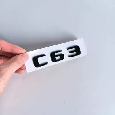 E-Class, C-Class, C63S, C43, E53, Car logo - standard-c63