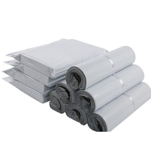 16丝加厚快递袋白色特厚全新料快递袋子光滑无异味耐拉有韧性包邮