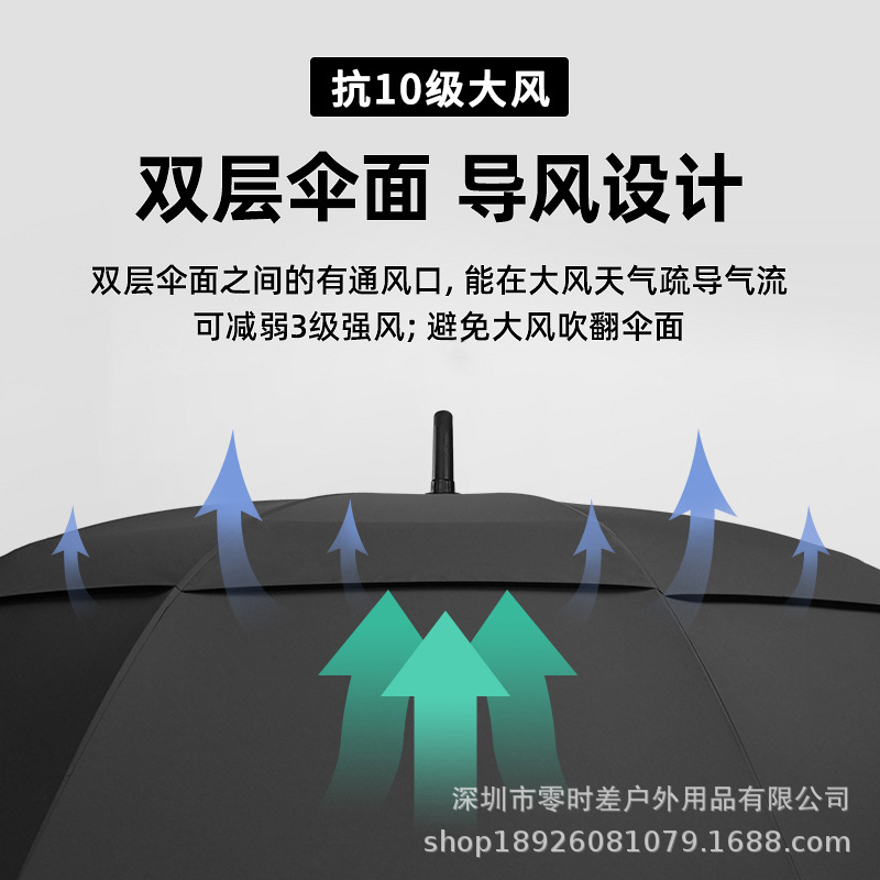 主图3.jpg