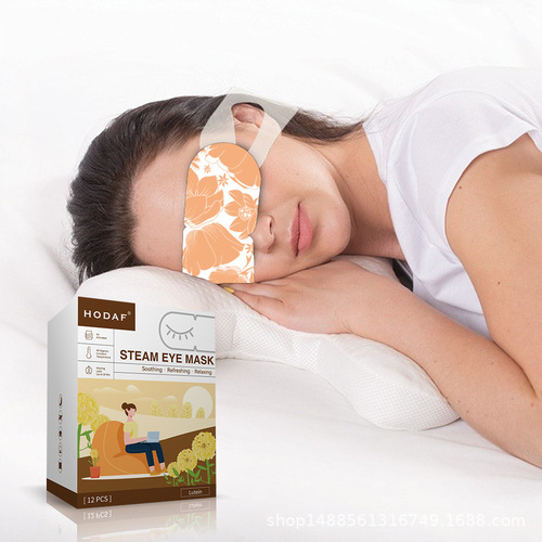 Steam eye mask hot compress lutein lavender eye mask cross-border blackout sleep eye patch cartoon steam eye mask wholesale