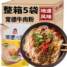 �����׷۝�۳��¼t��ţ�����ʳ����ţ���s�u��ĭ��ʹ��b