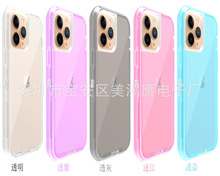 umIPhone 6 7 8 SE 2 3 GenC˱o ̖Rȫ