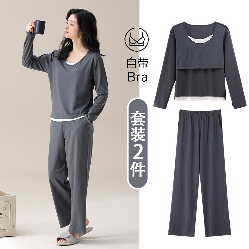 カップルのパジャマの女性春秋モデルのモーダル長袖のシンプルな家庭服の男性は冬に高級感のあるスーツを着ることができます。
