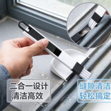 �๦���T�������坍ˢ�������L��Ƭ�cëˢ�M�Ͽ���Ч�坍�����T܉