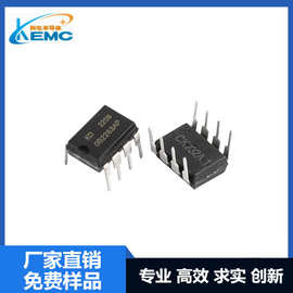 OB2263 2263AP OB2263MP  DIP-8/SOT23-6 电源管理IC
