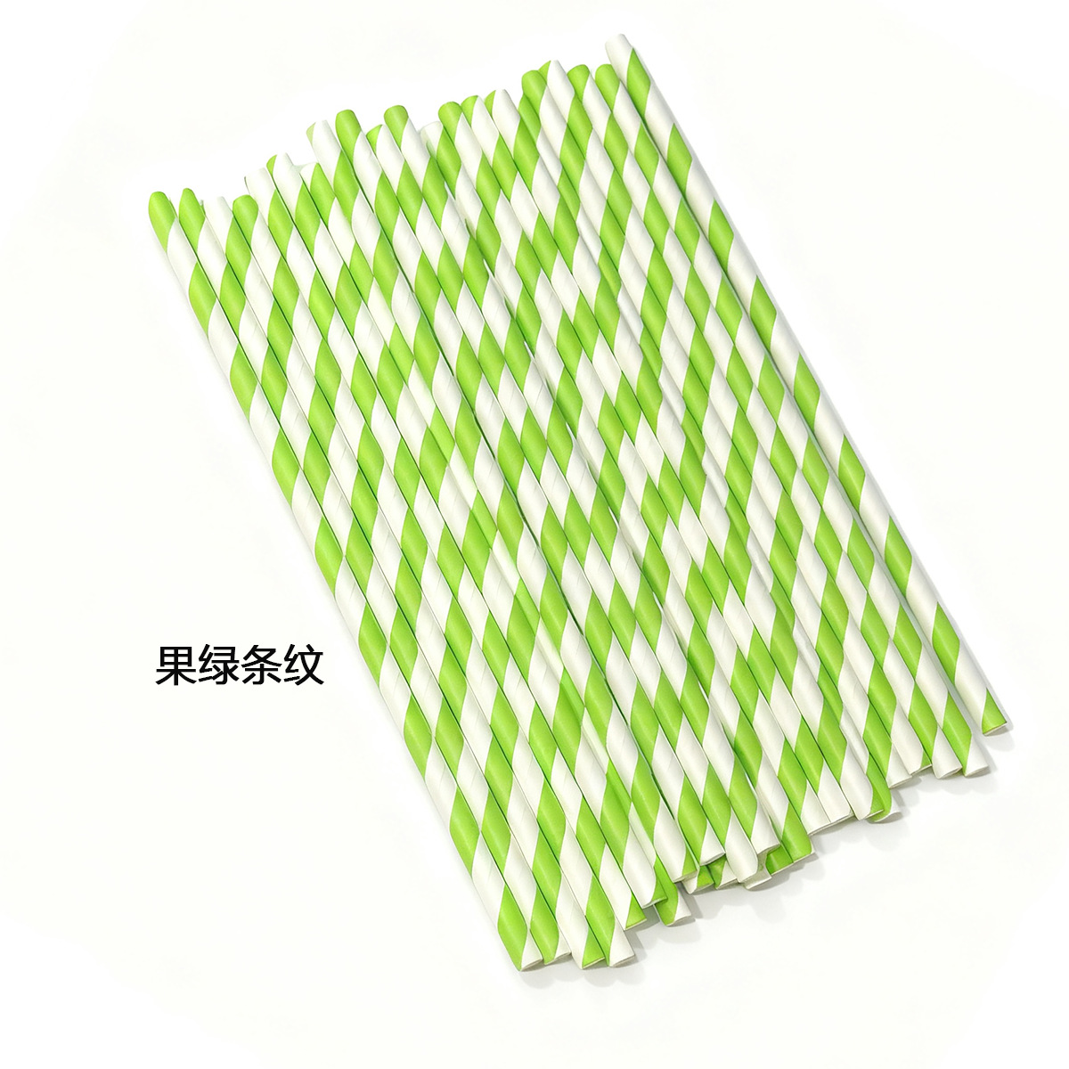 En stock paja de papel desechable al por mayor de papel degradable paja de papel raya papel paja leche té color multicolor tubo de papel