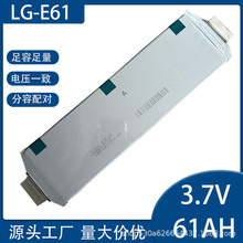 ȫ�½ӘO��LG E58 E61 E66 E71 E72 E78 ��Ԫ����ܛ���о늳�