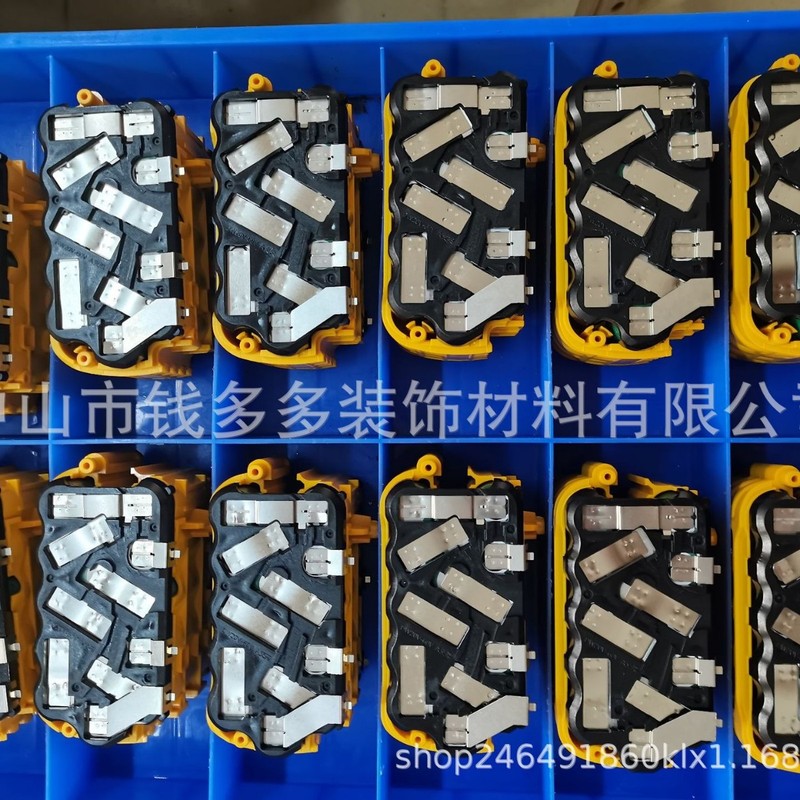 适用DeWalt得伟20V10芯 装修工具电池塑胶壳套料跨境专供|undefined