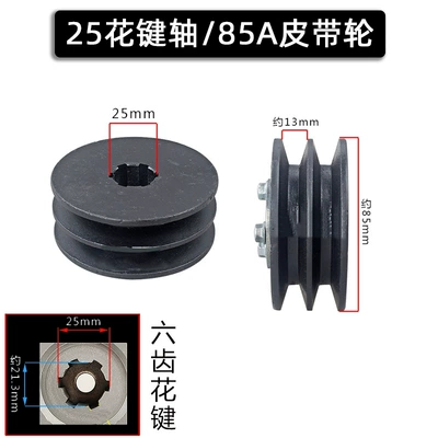 Generator şkivləri parts double groove pulley 85A/B