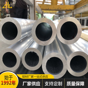 ���a6063-T6�A���X�� YG65*3.0mm�X�A�� �����X�Ͻ�