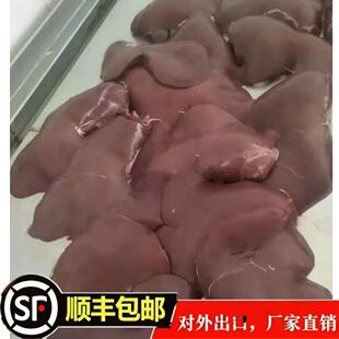 ��؛�������Ʒ���l���20��