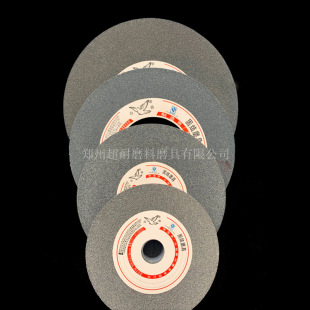 White Dove Grinding Wheel Brown Corundum a Ceramic Grinding Wheel P400*40*127 Flat Grinding External Grinding Polishing Casting