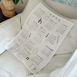 Ins Style 2025 Letter Pure Cotton Calendar Hanging Cloth Bedroom Wall Decoration Dormitory Room Layout Background Cloth