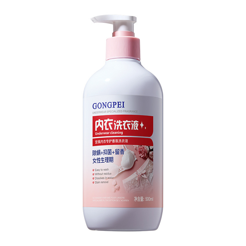 Gongpei 下着スペシャルケアフレグランス洗濯洗剤 500ml|undefined
