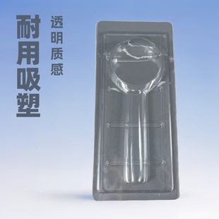 Guangzhou manufacturers can customize PET transparent shower plastic packaging tray