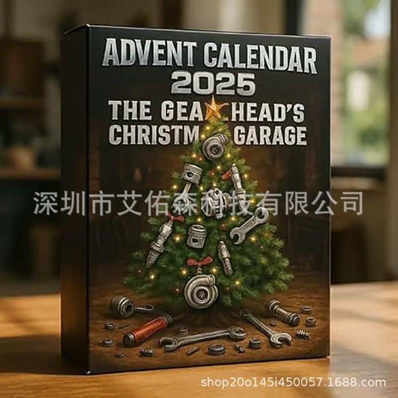 新品2025降临节日历Gearhead的圣诞车库盲盒圣诞树装饰亚克力挂件|undefined