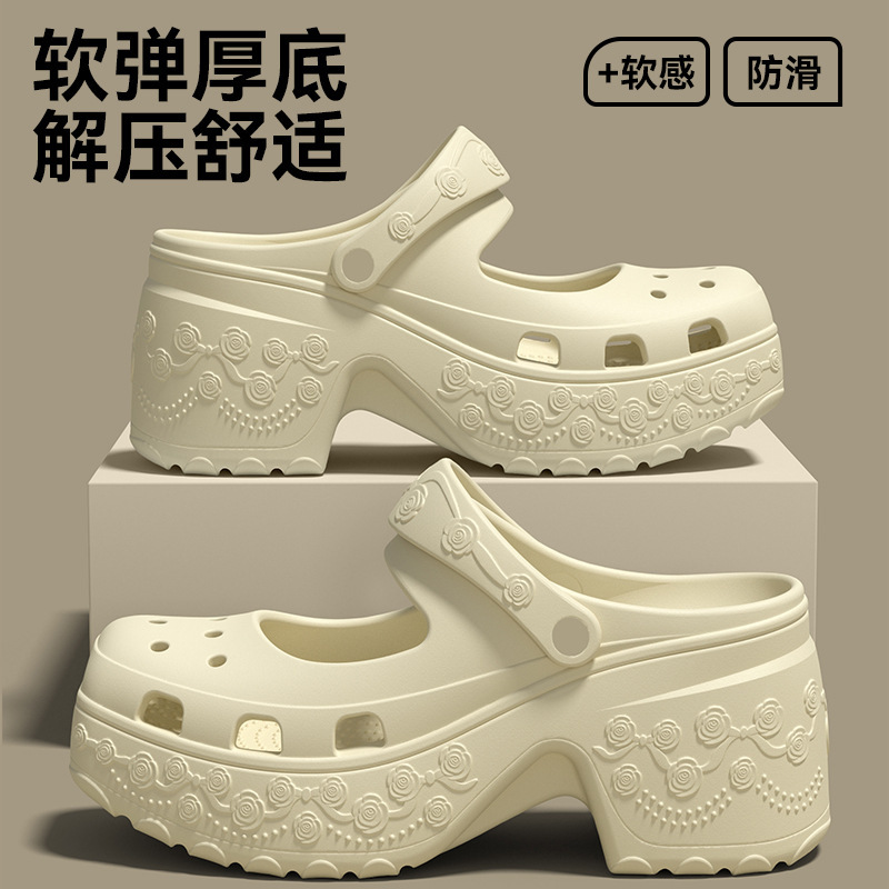 Fashionable Mary Jane Clogs for Women, Summer Outdoor Wear, Thick-Soled, Non-Slip, Height-Enhancing, Casual Sandals, Wholesale