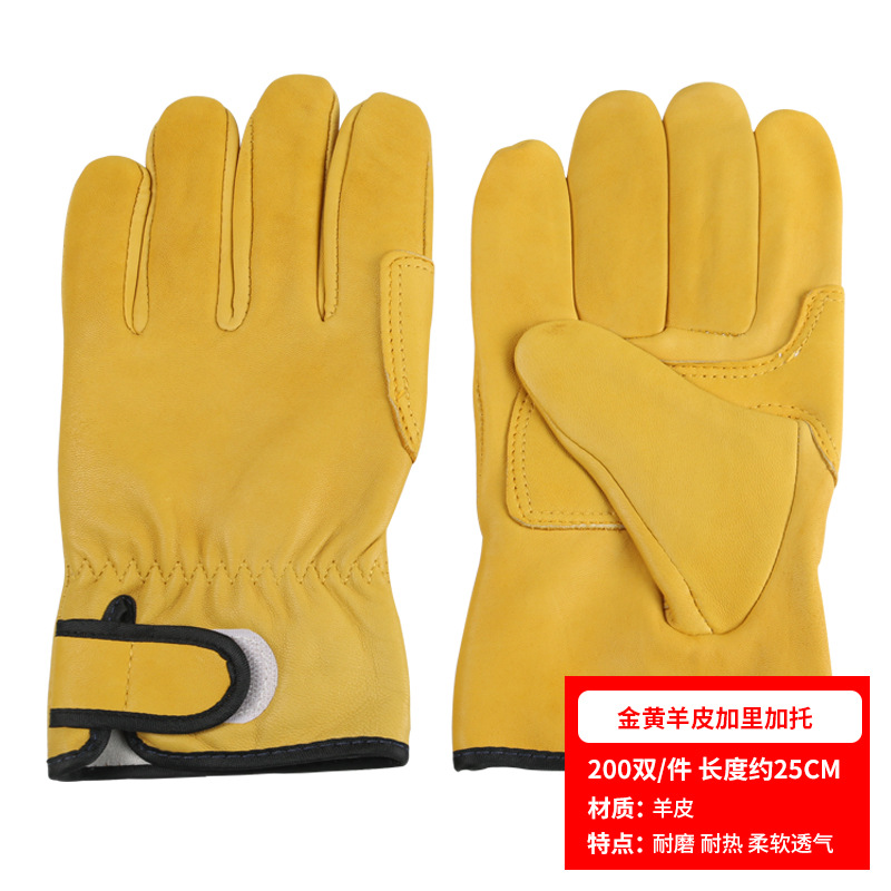 Guantes de soldador, guantes de protección laboral de piel de oveja, guantes de soldadura cortos de media piel, aislantes del calor, resistentes al desgaste, protectores para trabajo image 14