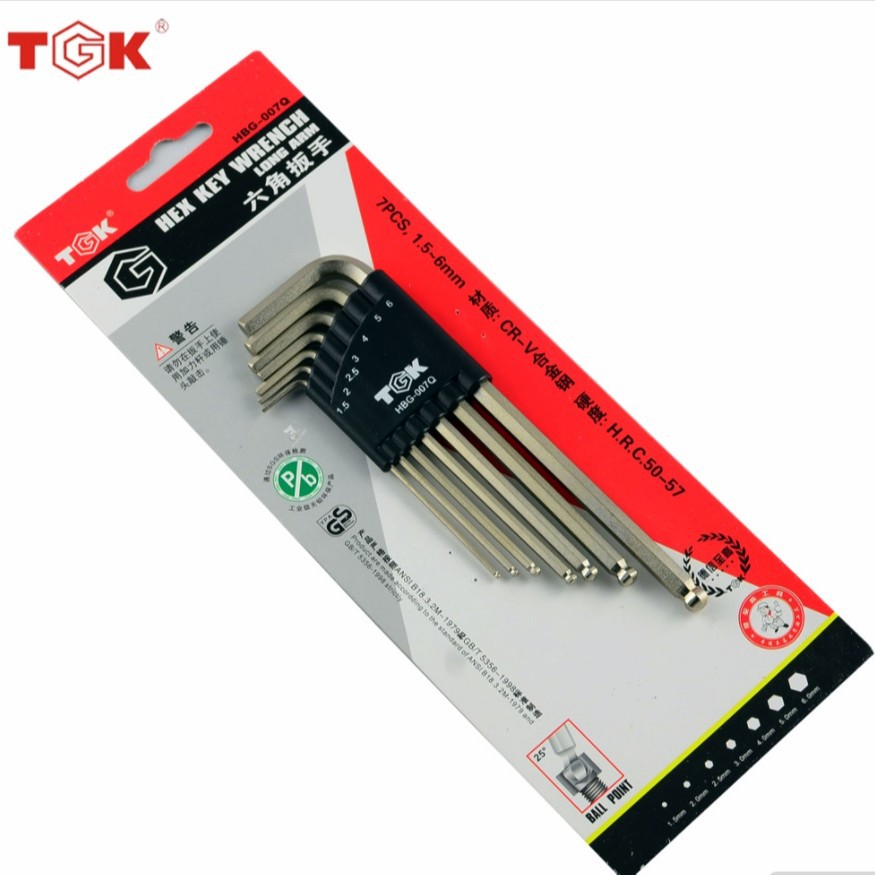 TGK内六角扳手套装德至高加长型六角匙公制合金钢球头9件HBG009Q
