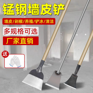 �P�������P��Ƥ���ù����P���坍����ā���P�Sˮ�����ˮ������
