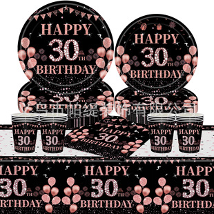 �羳�¿�ڵ�õ���18�q��90�q�����Ɍ��b��P�����ܚq������Ʒ
