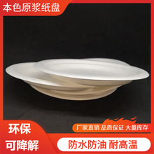 ���l2ͬ�� ������ �����{ һ���Լ��P ���θ������;߱㮔