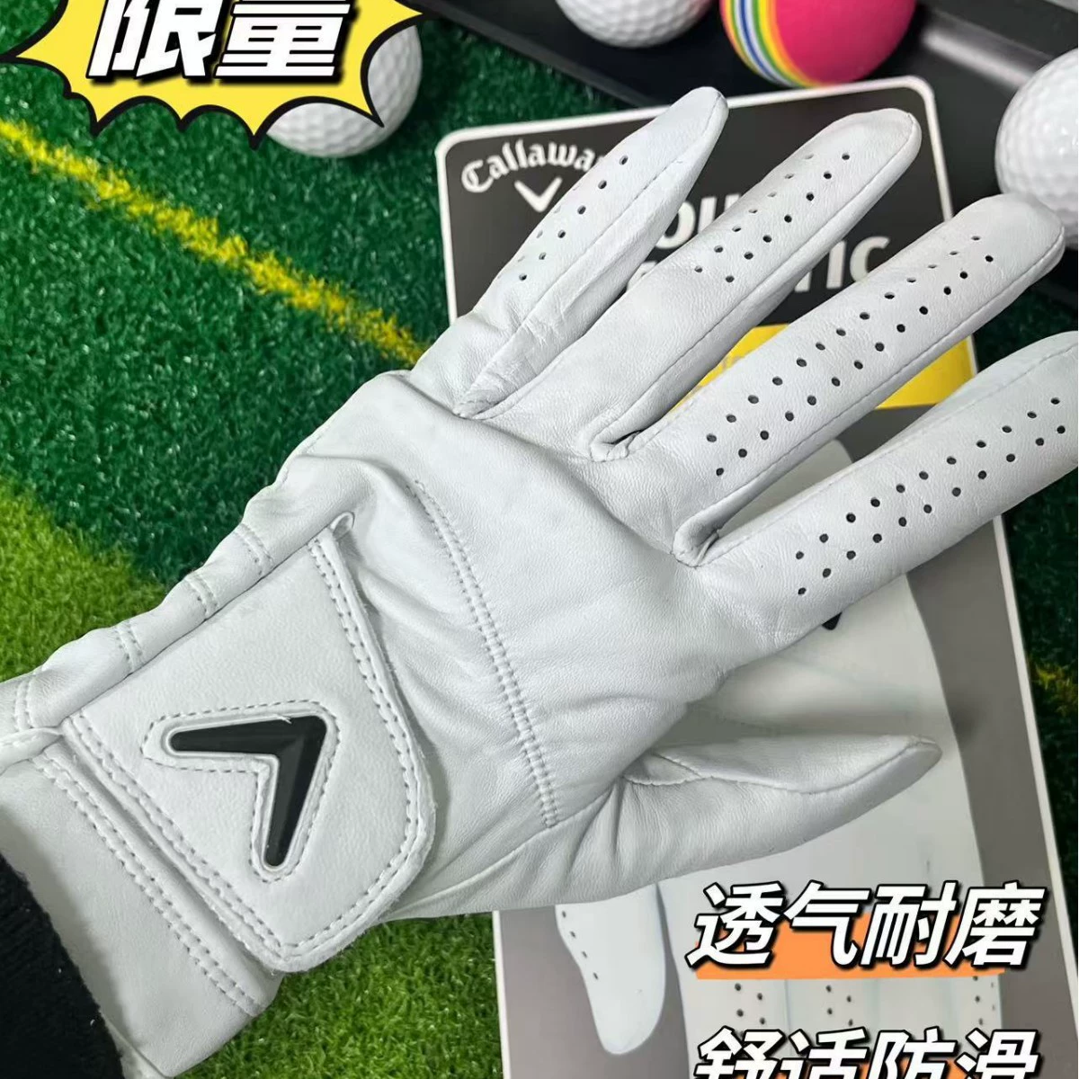 Тренировочные принадлежности для перчаток для гольфа, одна левая рука, одиночная нескользящая, дышащая и удобная перчатка для гольфа