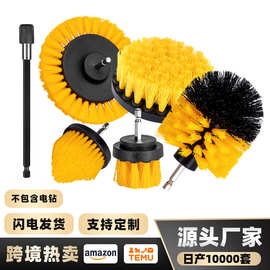 跨境厂家直售6件套工具刷现货地缝刷电动清洁刷小毛刷电钻刷头