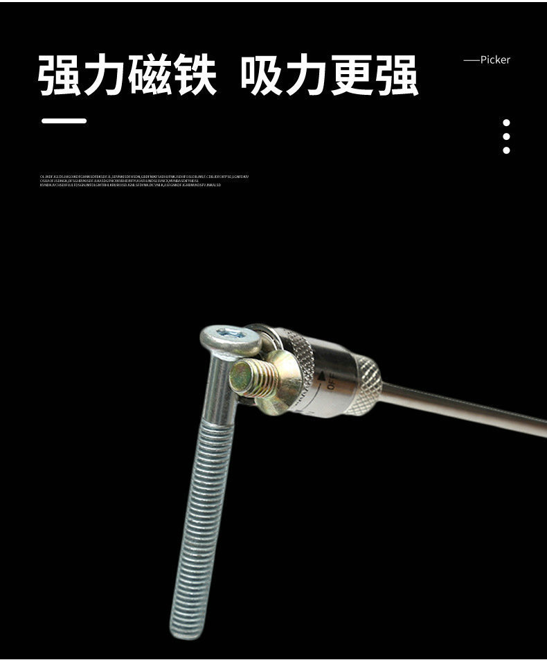 LED Powerful Iron-absorbing Rod Curved with Light Telescopic Extension Rod Car Metal Pick-up Picker Magnet Suction Tool