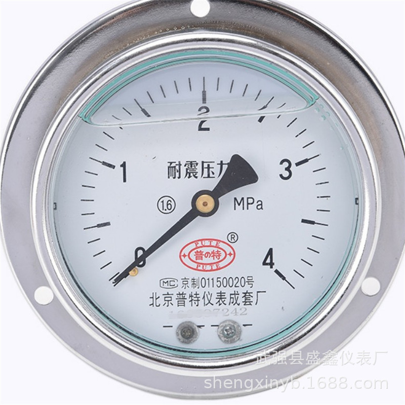 原厂轴向带边YN-100耐震压力表充油压力表抗振