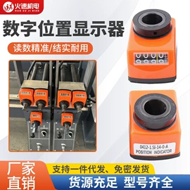 木工机械;铣刀;钻头