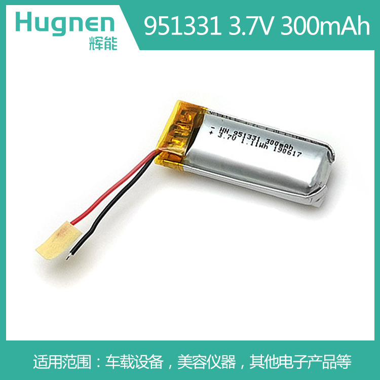 300mAh951331聚合物锂电池.jpg