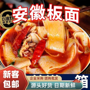 ����̫�Ͱ������ڰ���ţ��������ʳ�������ը����Ͱ�bʳ��������