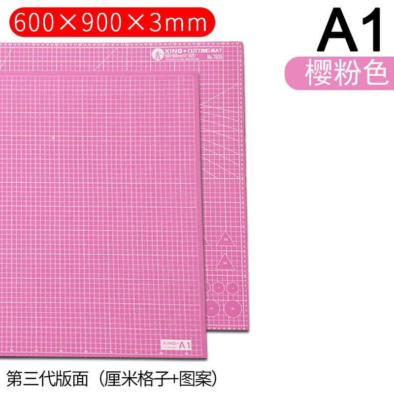 O1CN01eJa0EP2Id7HbXriA6_!!2207