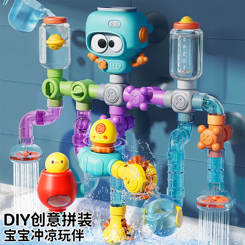 Children's Baby Water Cannon Pull-Out Water Pump Toy Cartoon Swimming Pool Bathroom Shower Beach Water Play Parent-Child Game Children's Baby Water Cannon Pull-Out Water Pump Toy Cartoon Swimming Pool Bathroom Shower Beach Water Play Parent-Child Game