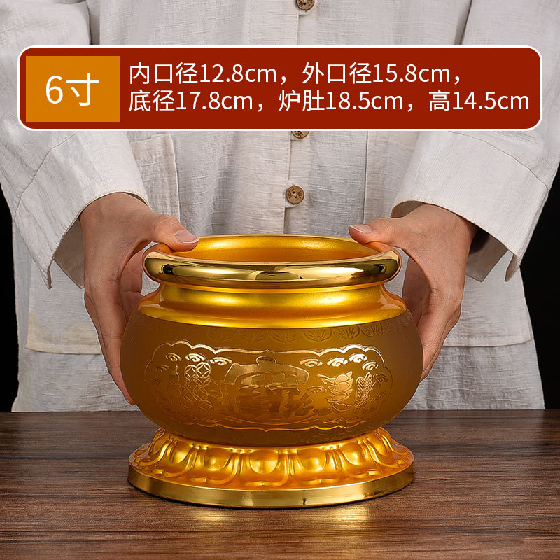 펄 골드- 6inch /조각