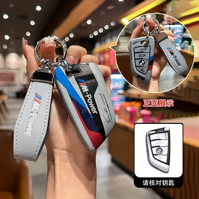 Car key bag – leather 530 buckle 320 case 325li - bmw-model-a-leather-buckle-gray
