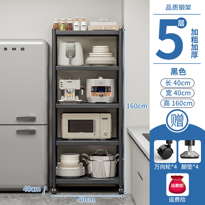 Estante de sándwich de cocina de piso a techo Estante de almacenamiento multifuncional para el hogar de varios pisos Estante de almacenamiento para ollas y hornos microondas