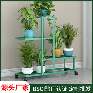 Solno Processing Customized Household Flower Shelf Living Room Balcony Multi-layer Iron Plant Potted Floor Flower Rack