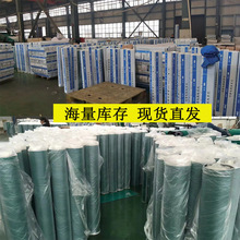 ���o��zƤ̨�|�Gɫ���o��z�|�S��̨���z�|������o늰�һ�����l