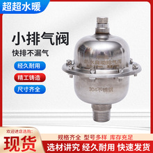 С�Ś��y�Ԅ��Ś��y���P䓲��|���͟�ˮ�Ԅ��Ś��yֱ��ůͨ���{�y