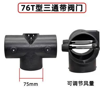 Automotive air conditioning: Diesel Heater with Extended Air - 76-t-type-tee-with-valve