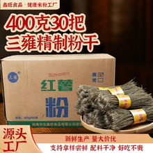 ����0���Ӽ��ֹ��t���ۗl12kg�������۷ۗl�����ۻ�偷����÷۽z