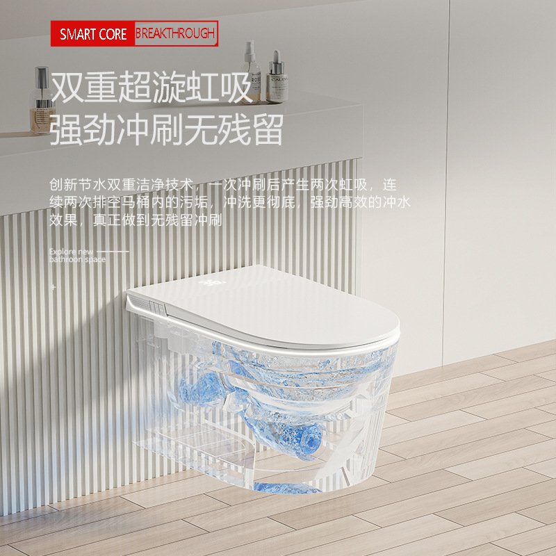 Inodoro inteligente colgado en la pared totalmente automático ingeniería de lavado de trasero hotel tipo inodoro de apartamento Chaozhou fábrica directa image 3
