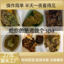 ̨߹طԺøđ׺бٹ|cŲͮaƷ